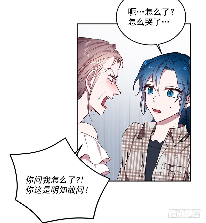 让你付出代价15