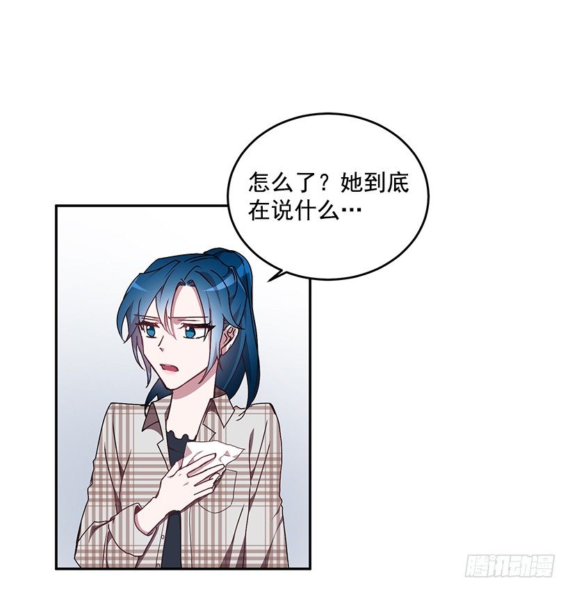 让你付出代价19