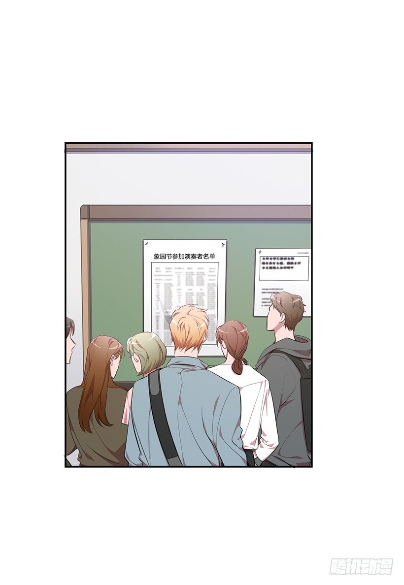 让你付出代价2