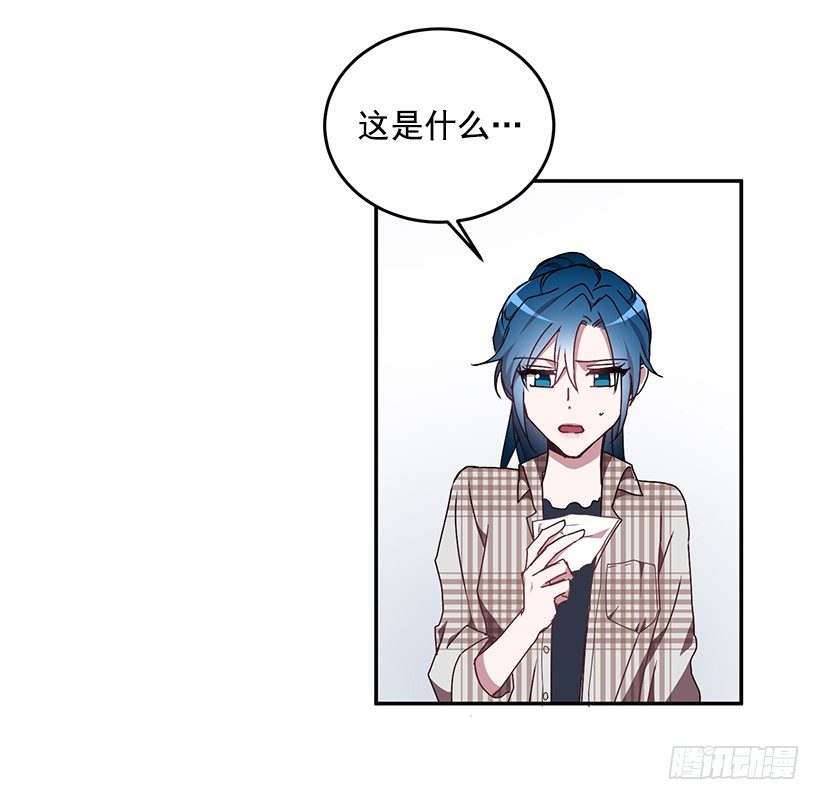 让你付出代价20