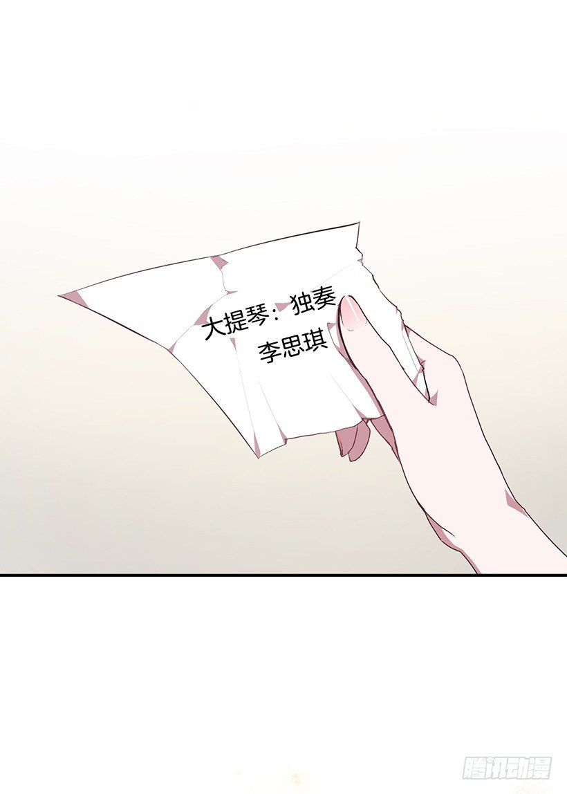 让你付出代价21