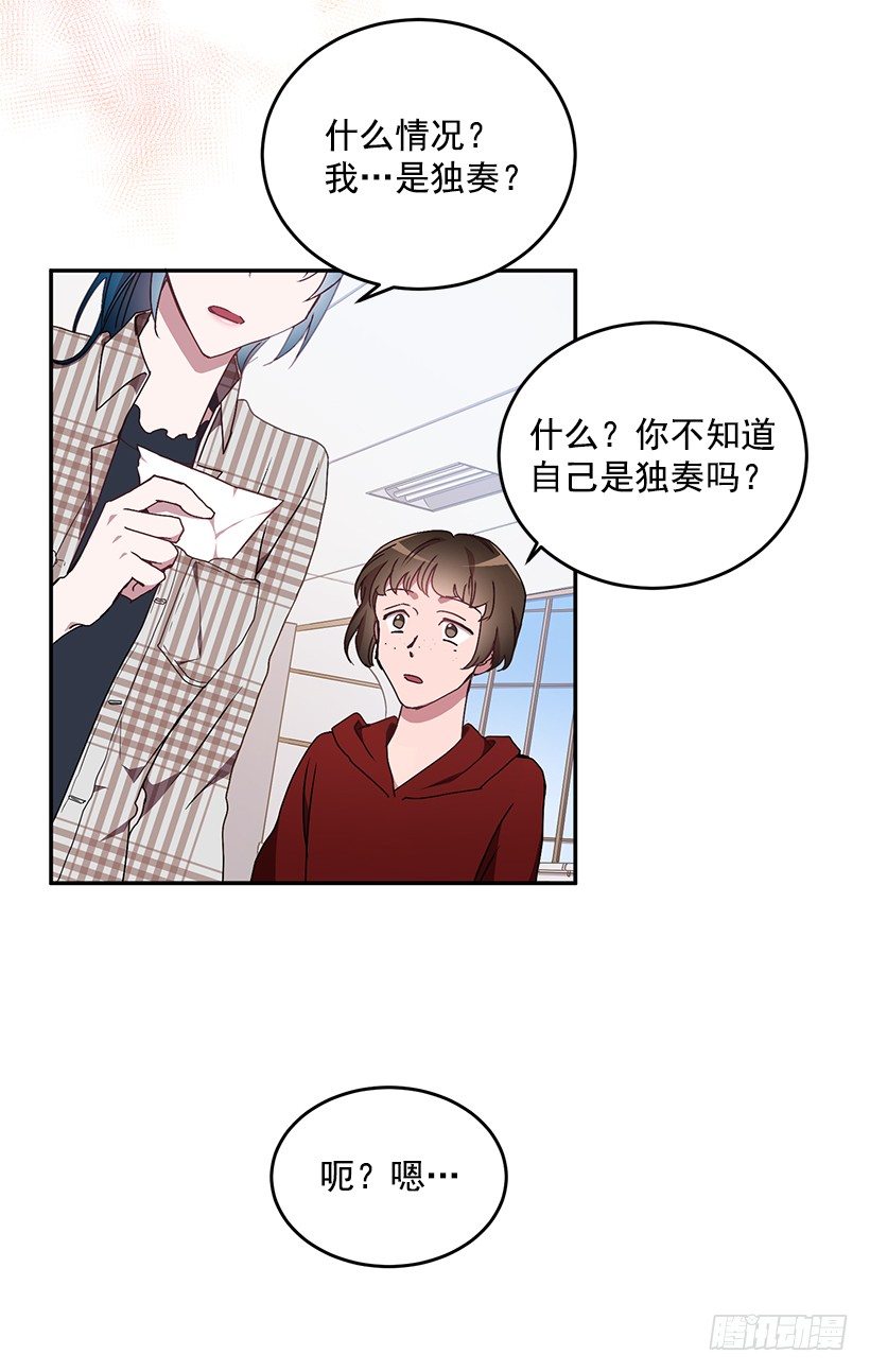 让你付出代价23
