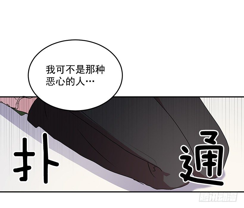 让你付出代价25