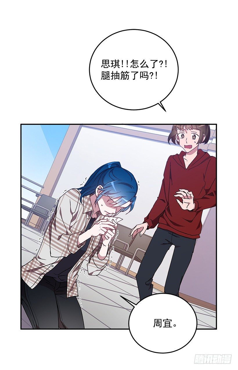 让你付出代价26