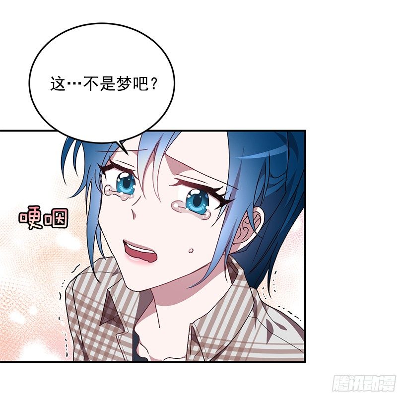 让你付出代价27