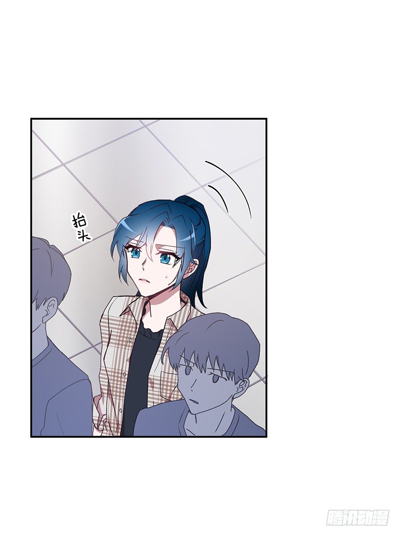 让你付出代价3