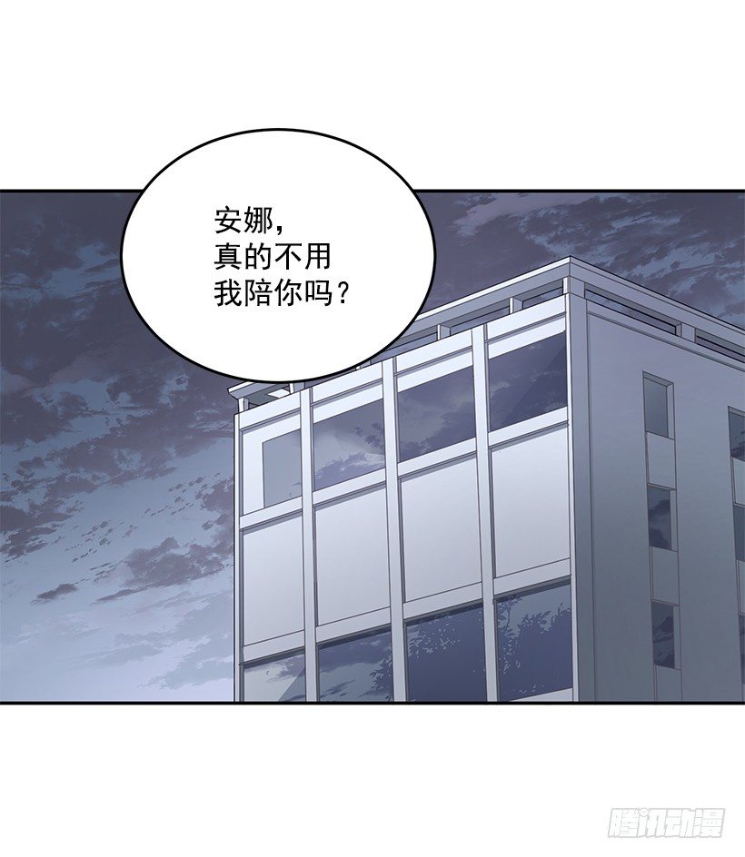 让你付出代价31