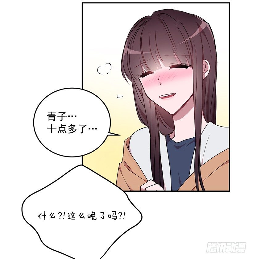 让你付出代价33