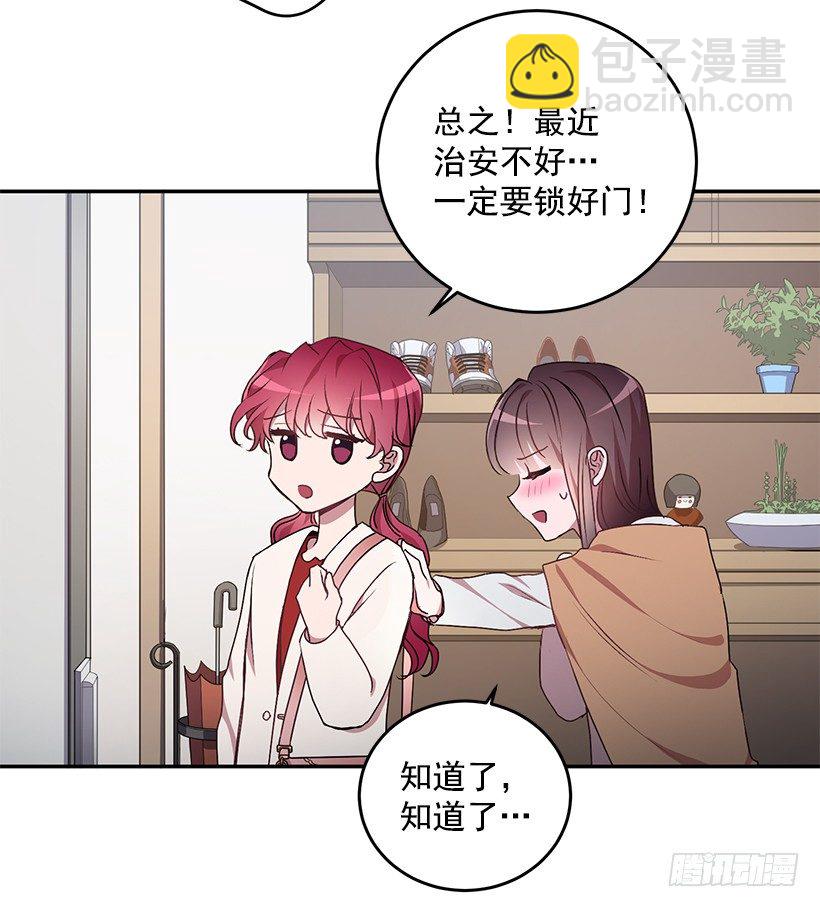 让你付出代价34