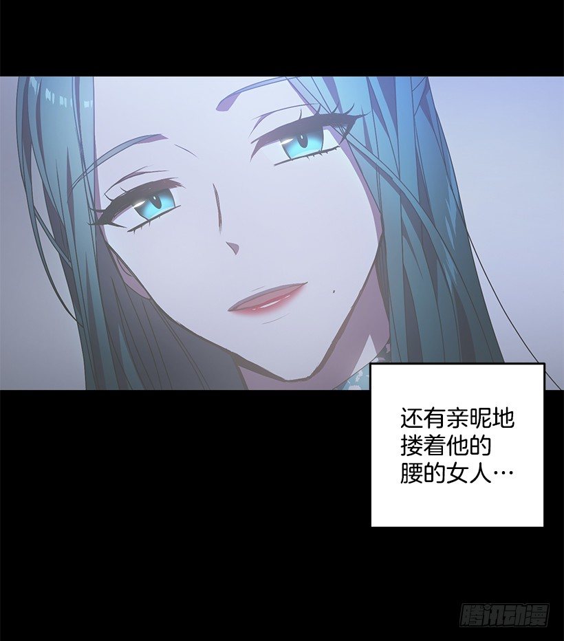 让你付出代价40