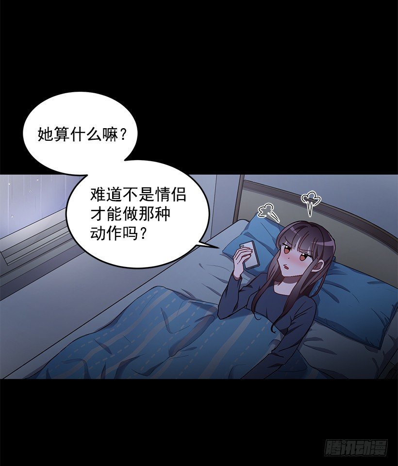 让你付出代价41