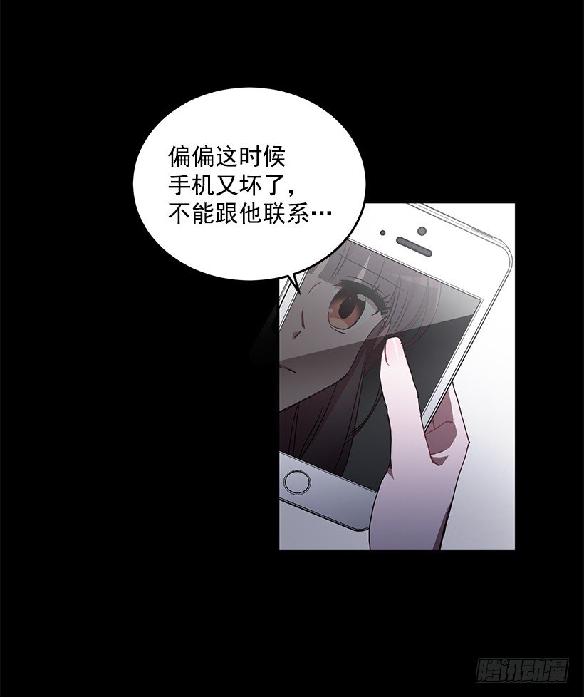 让你付出代价42