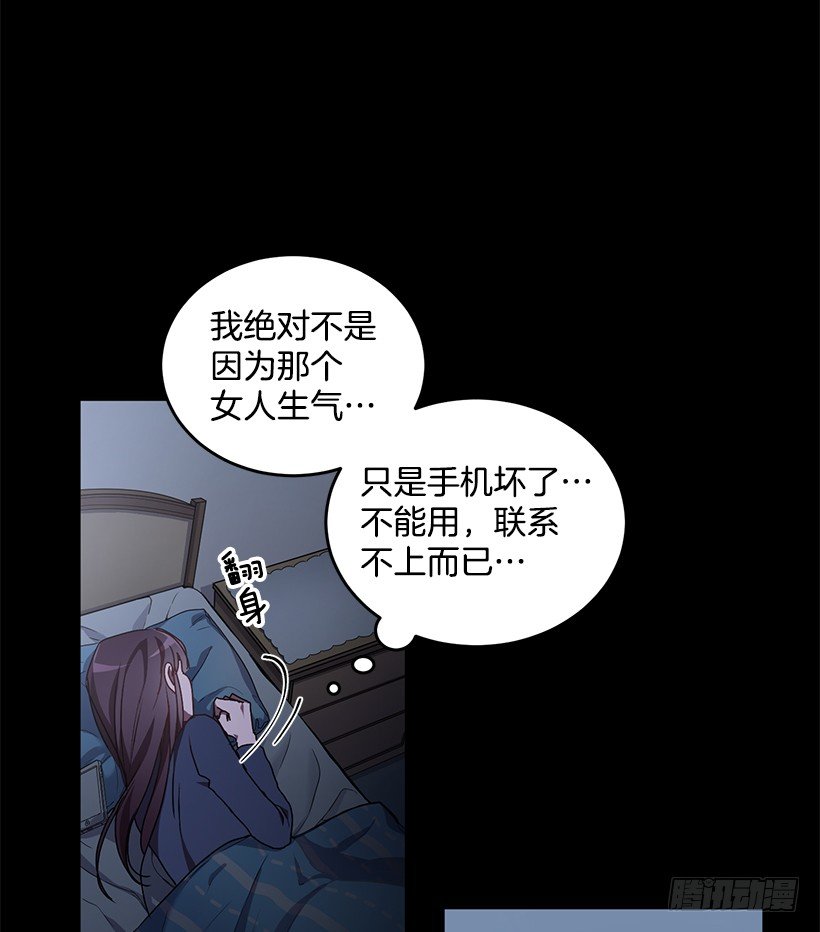 让你付出代价44