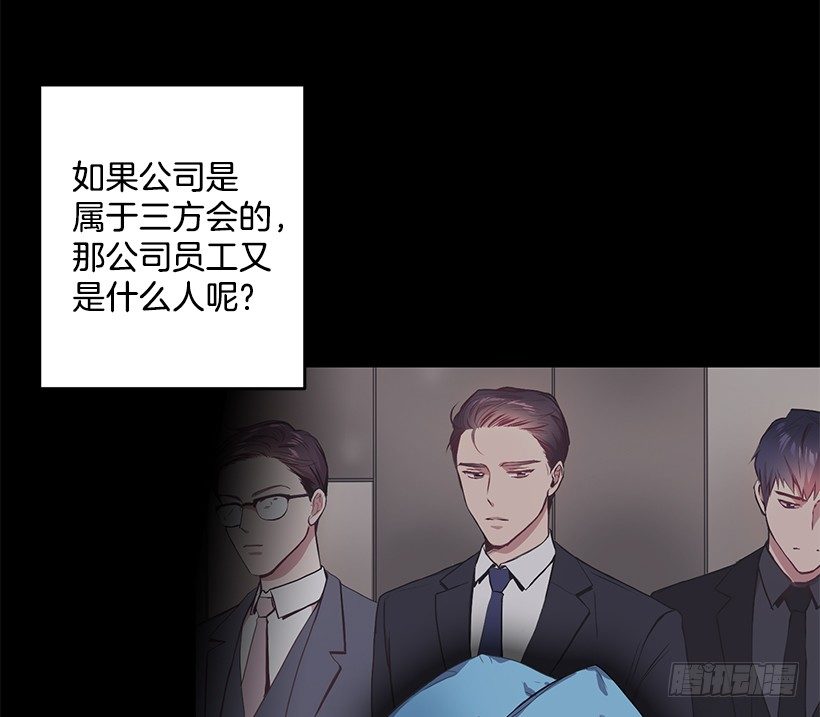 让你付出代价46
