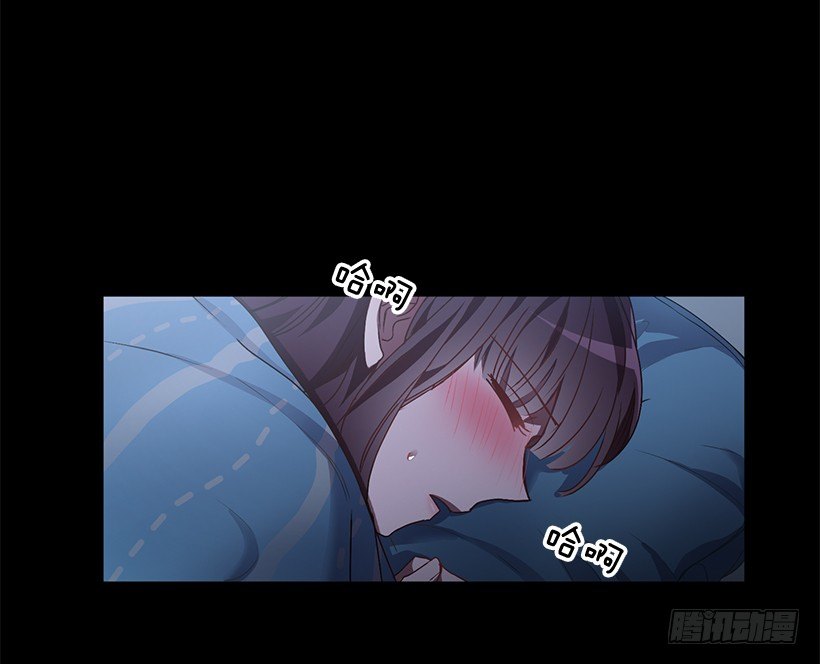 让你付出代价49