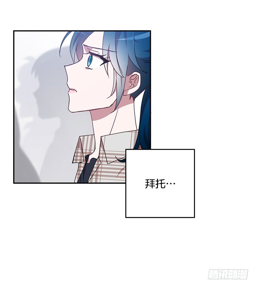 让你付出代价5