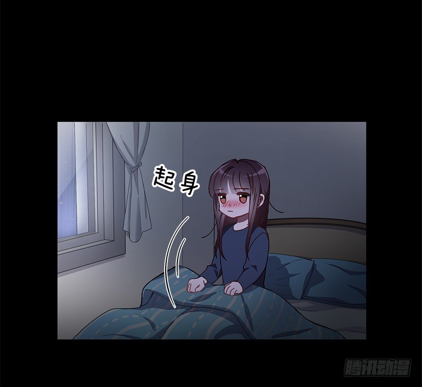 让你付出代价55