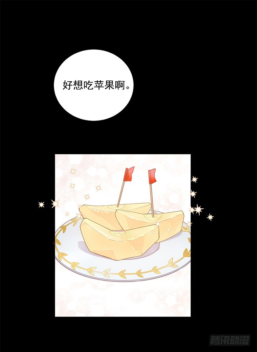 让你付出代价56