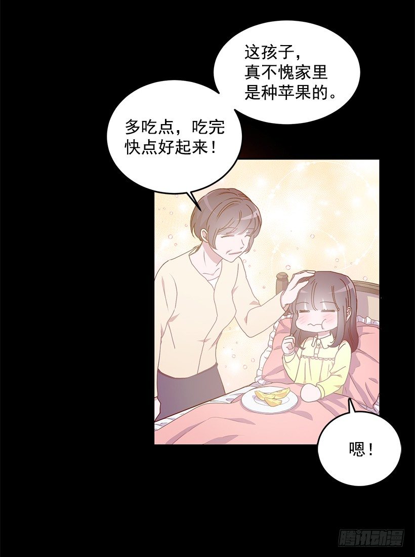 让你付出代价57