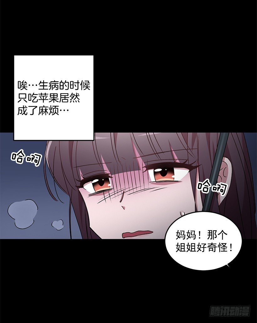 让你付出代价58