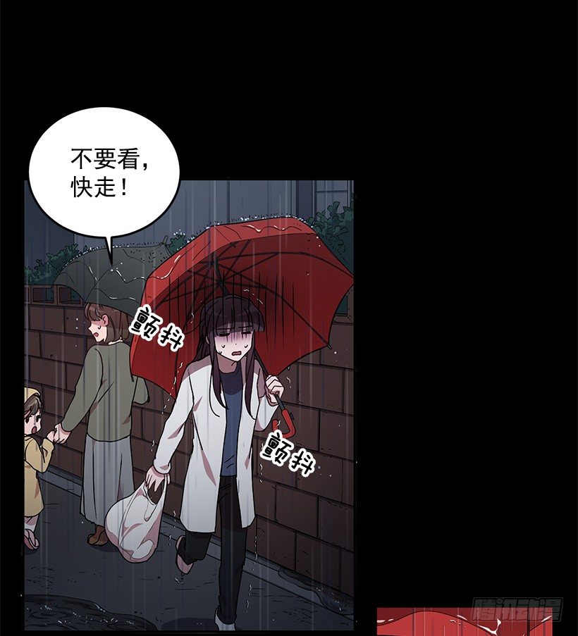 让你付出代价59