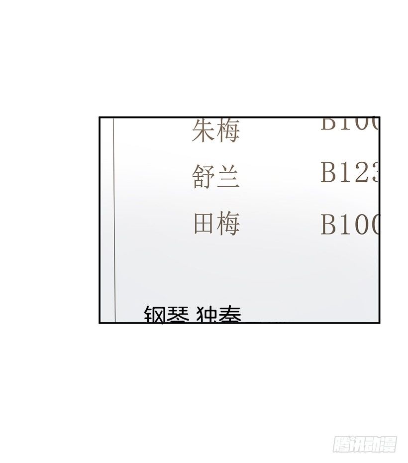 让你付出代价6