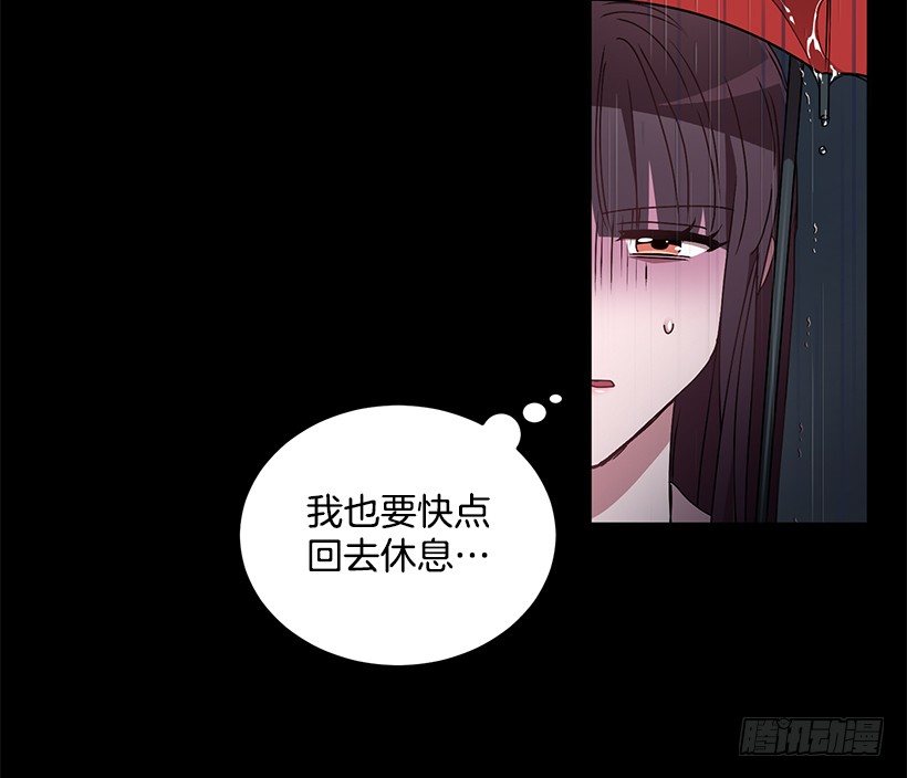 让你付出代价60