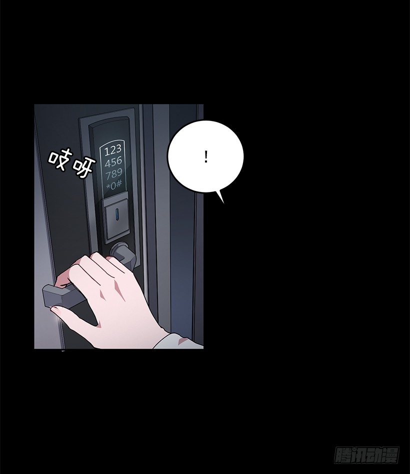 让你付出代价62