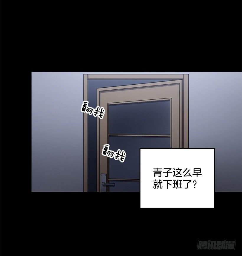 让你付出代价64