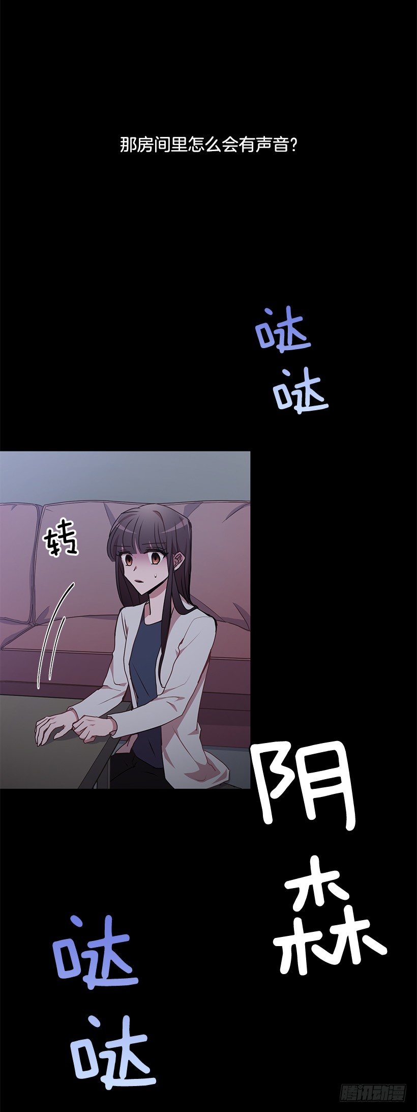 让你付出代价70