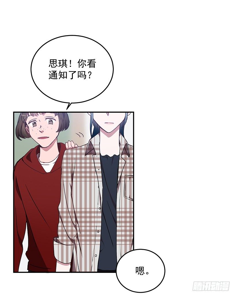 让你付出代价8