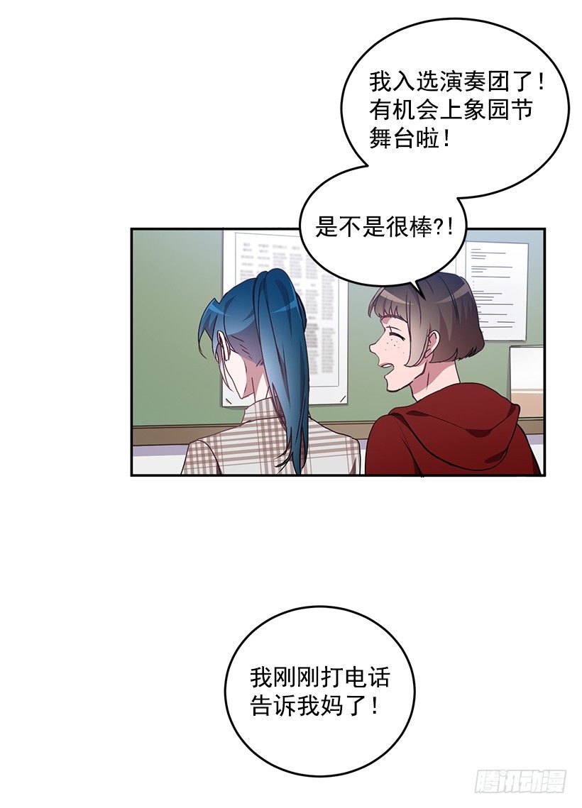 让你付出代价9