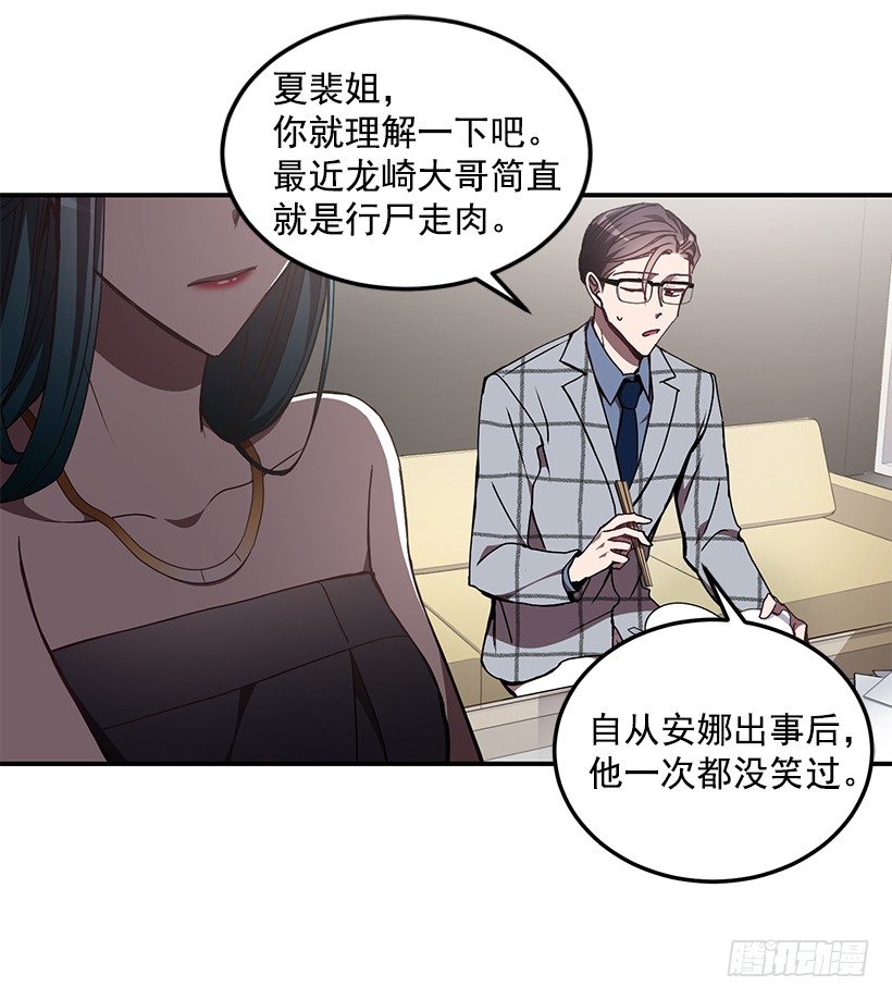 我来帮你剪10