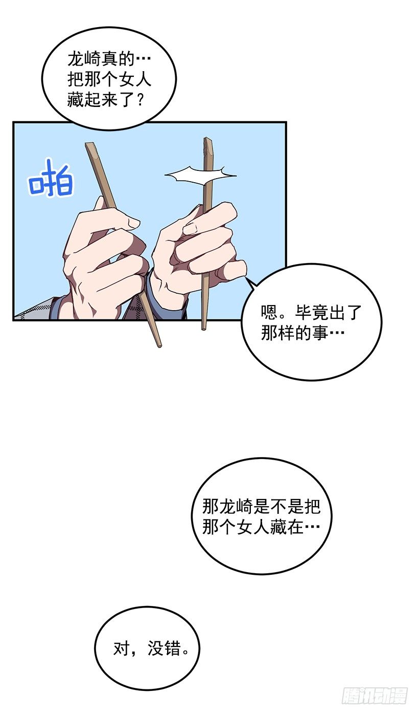 我来帮你剪11