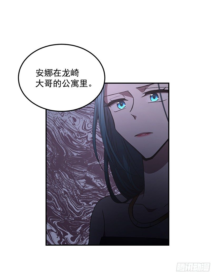 我来帮你剪12