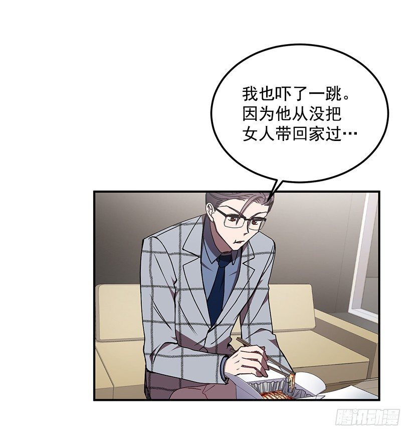 我来帮你剪13