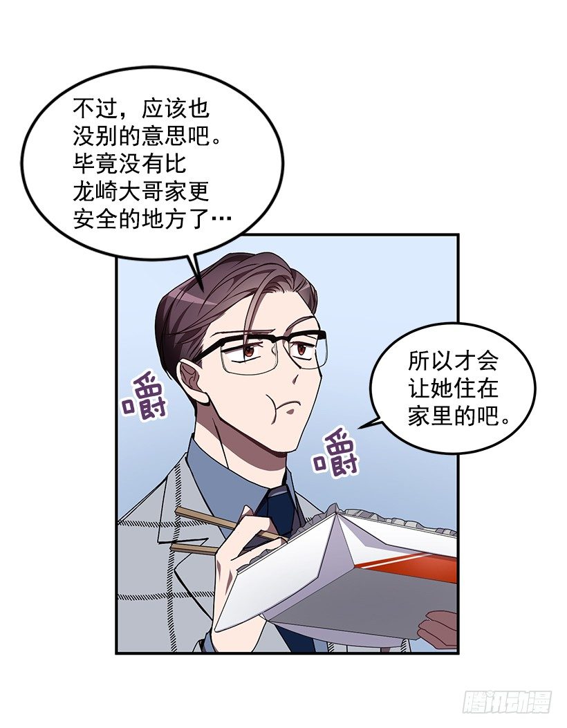 我来帮你剪14