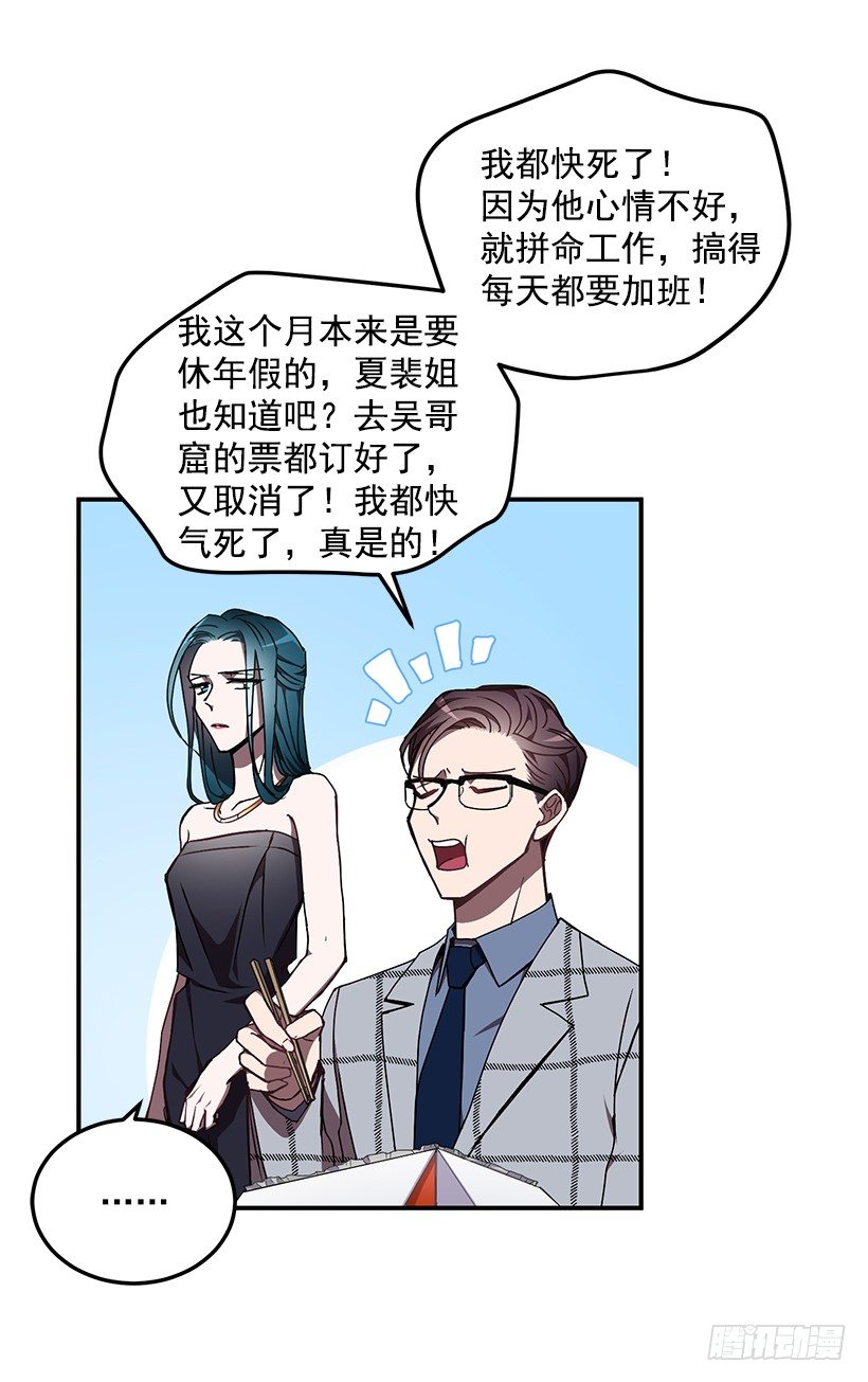 我来帮你剪15