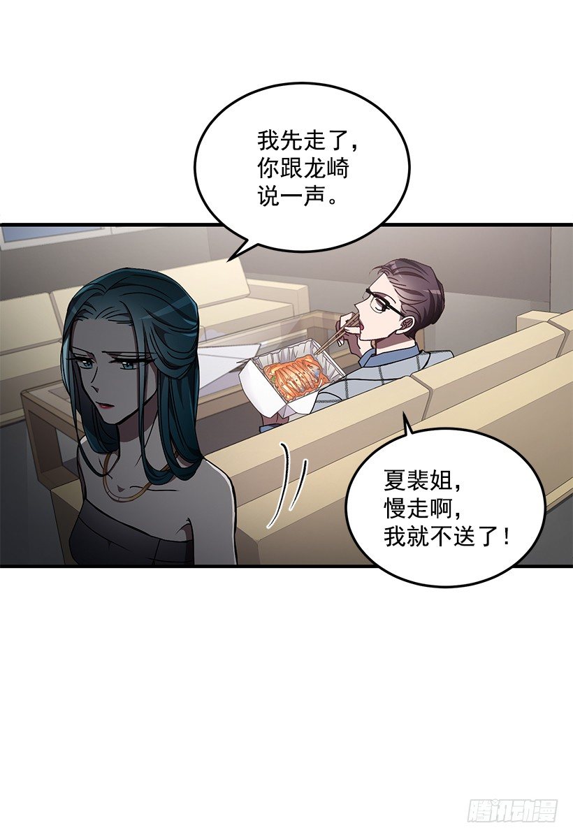 我来帮你剪16