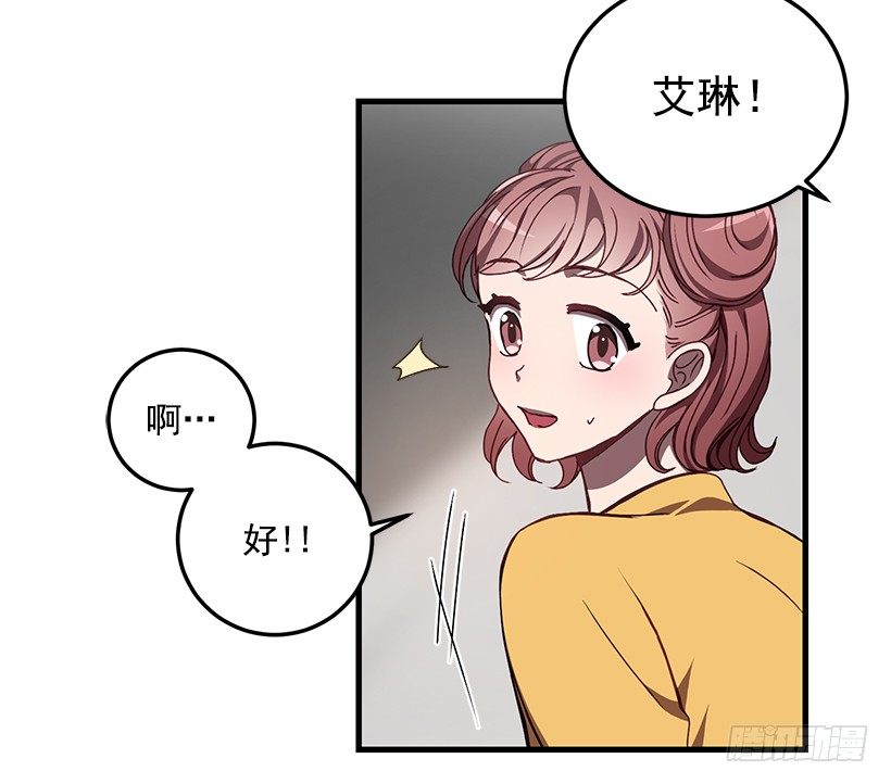 我来帮你剪18