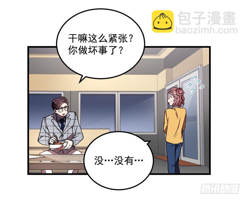 我来帮你剪19