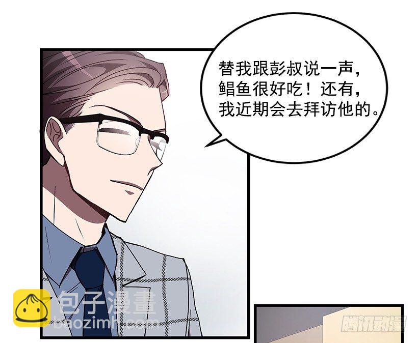 我来帮你剪20