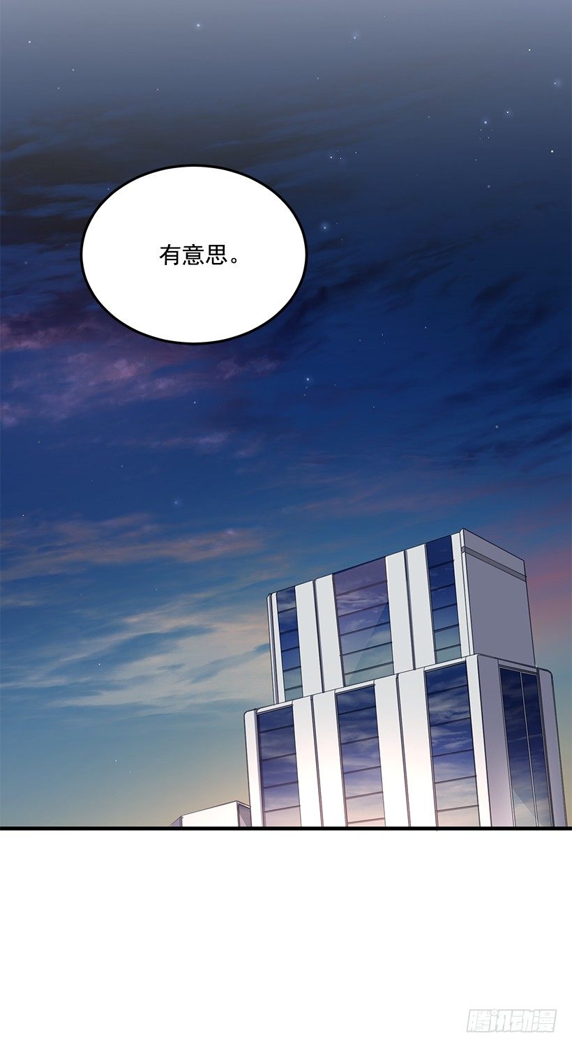 我来帮你剪24