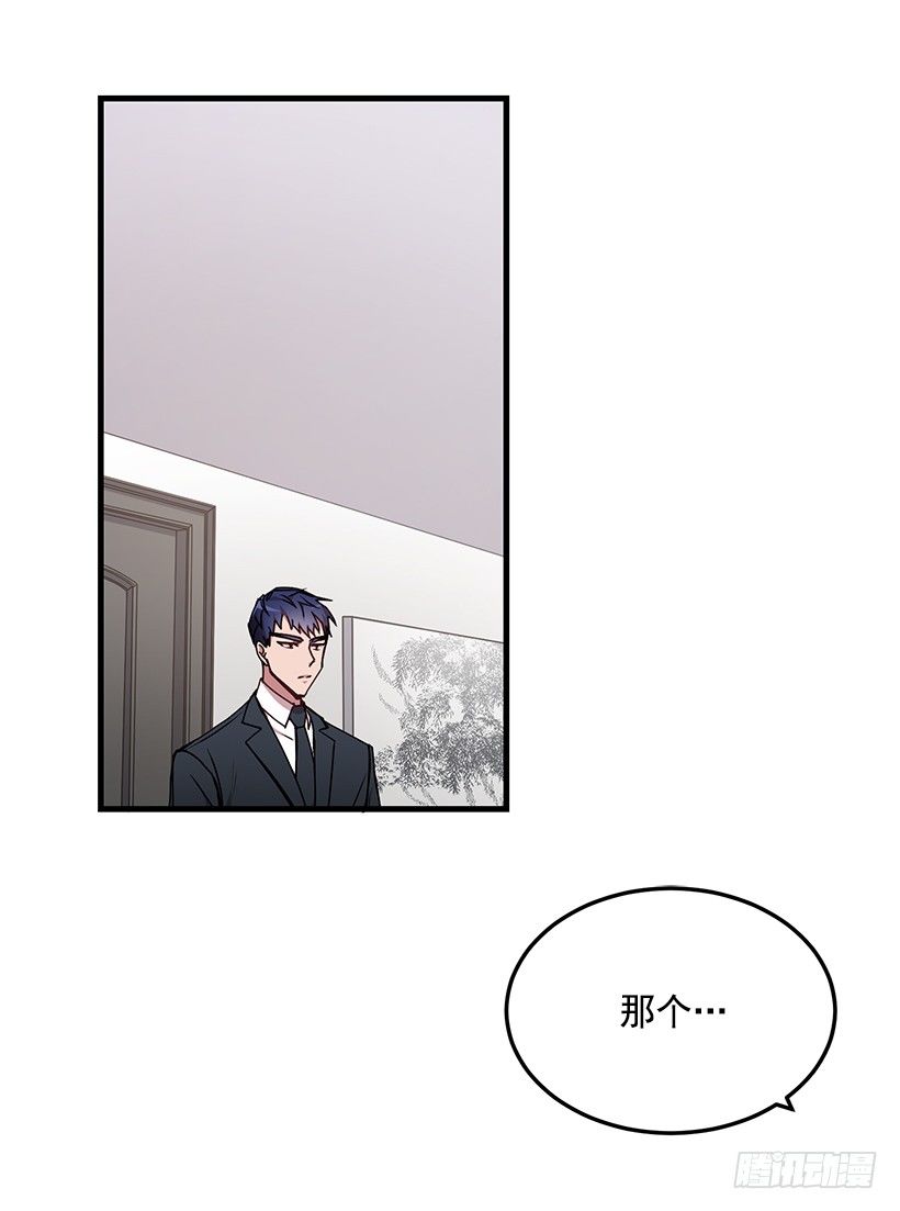 我来帮你剪25
