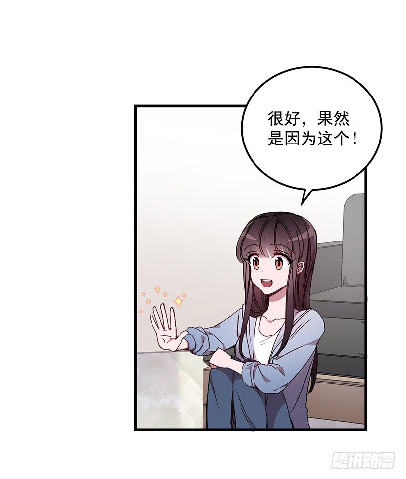 我来帮你剪28
