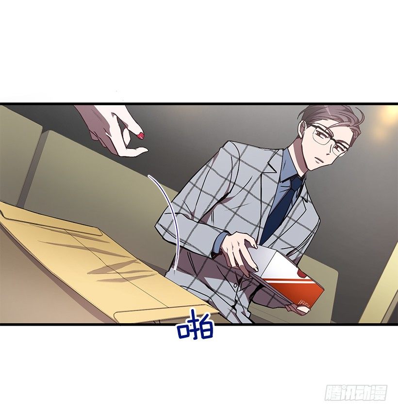 我来帮你剪3