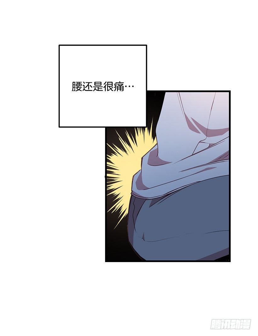 我来帮你剪31