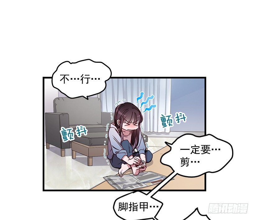 我来帮你剪32