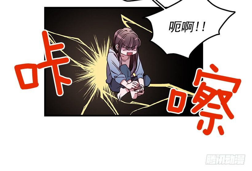 我来帮你剪33