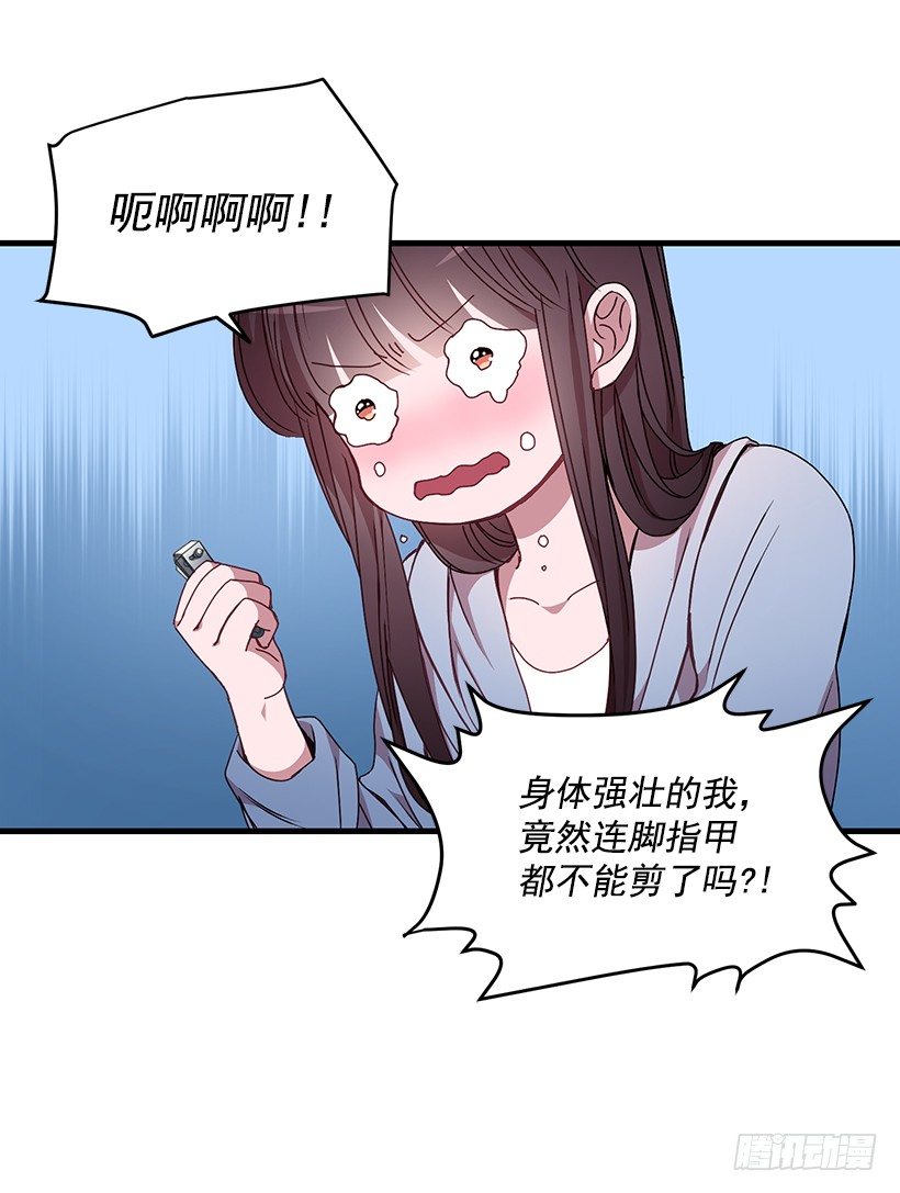 我来帮你剪34